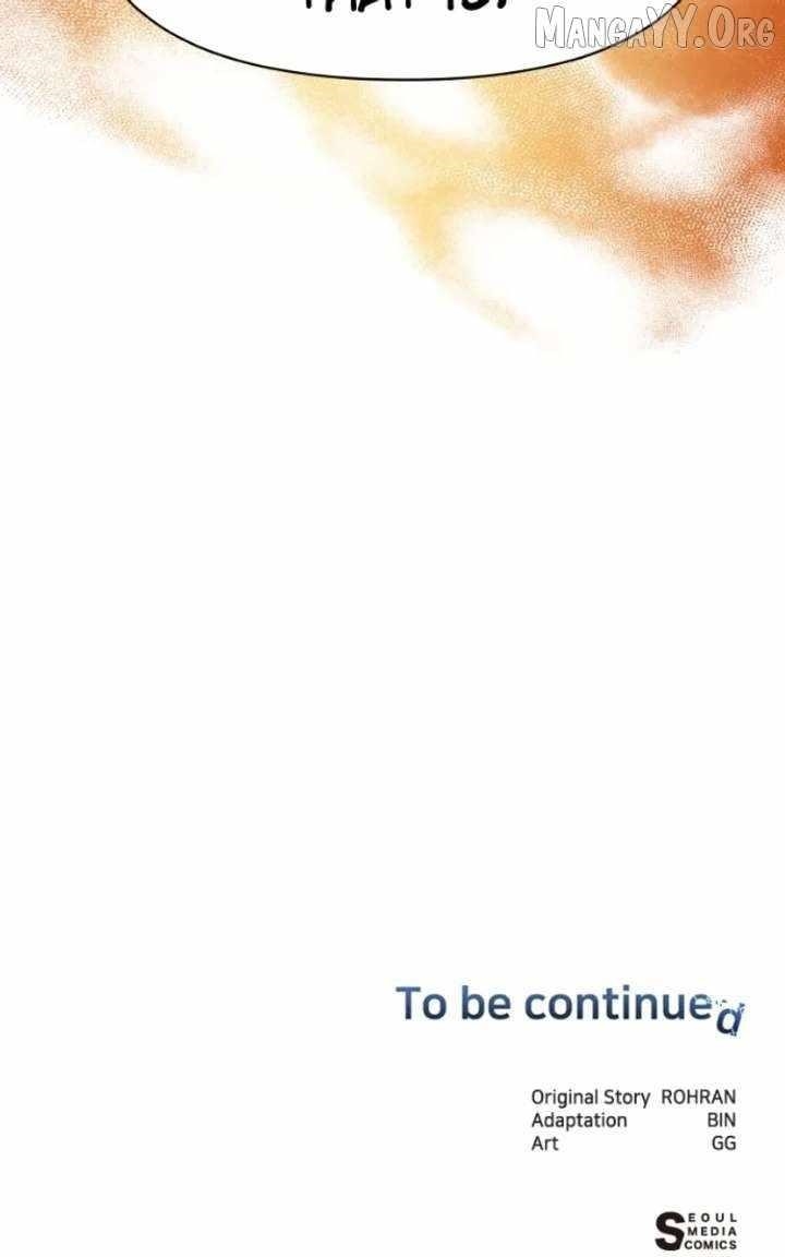 The Academy Is Ruined - Chapter 61 Page 112