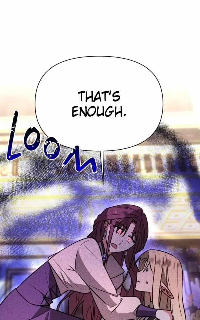 The Academy Is Ruined - Chapter 63 Page 1