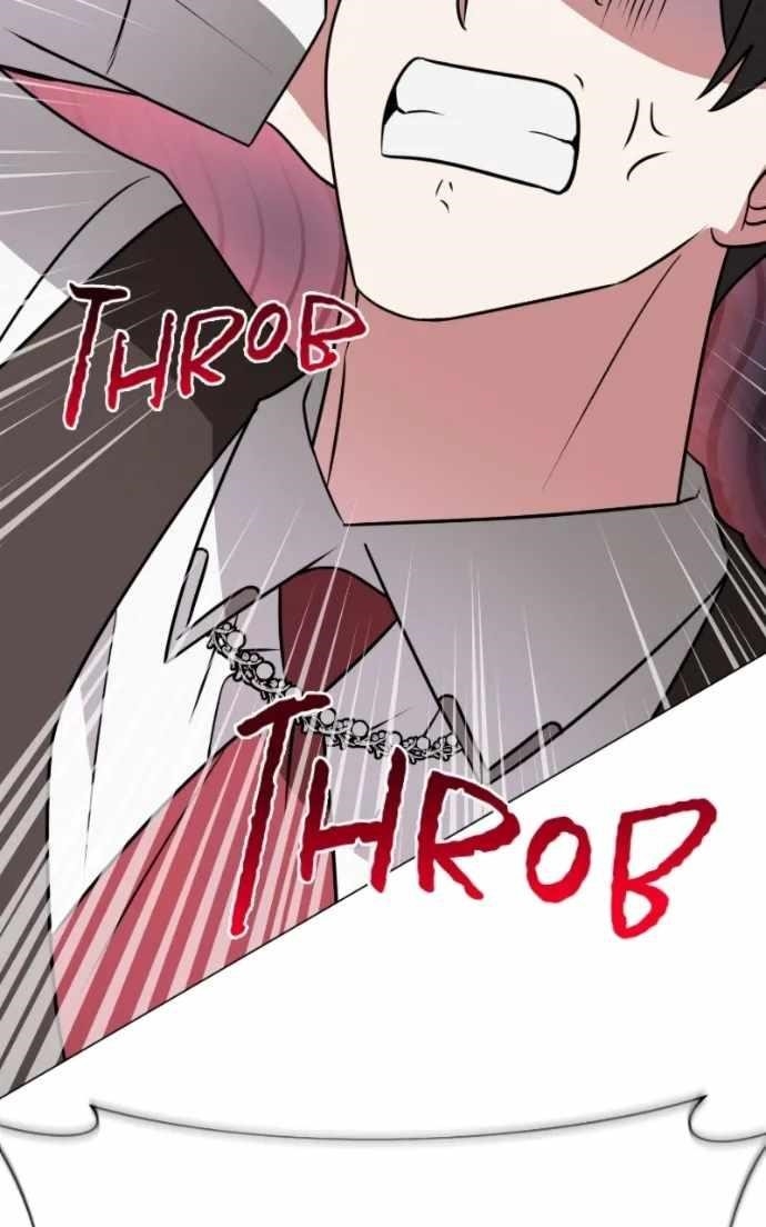 The Academy Is Ruined - Chapter 63 Page 112