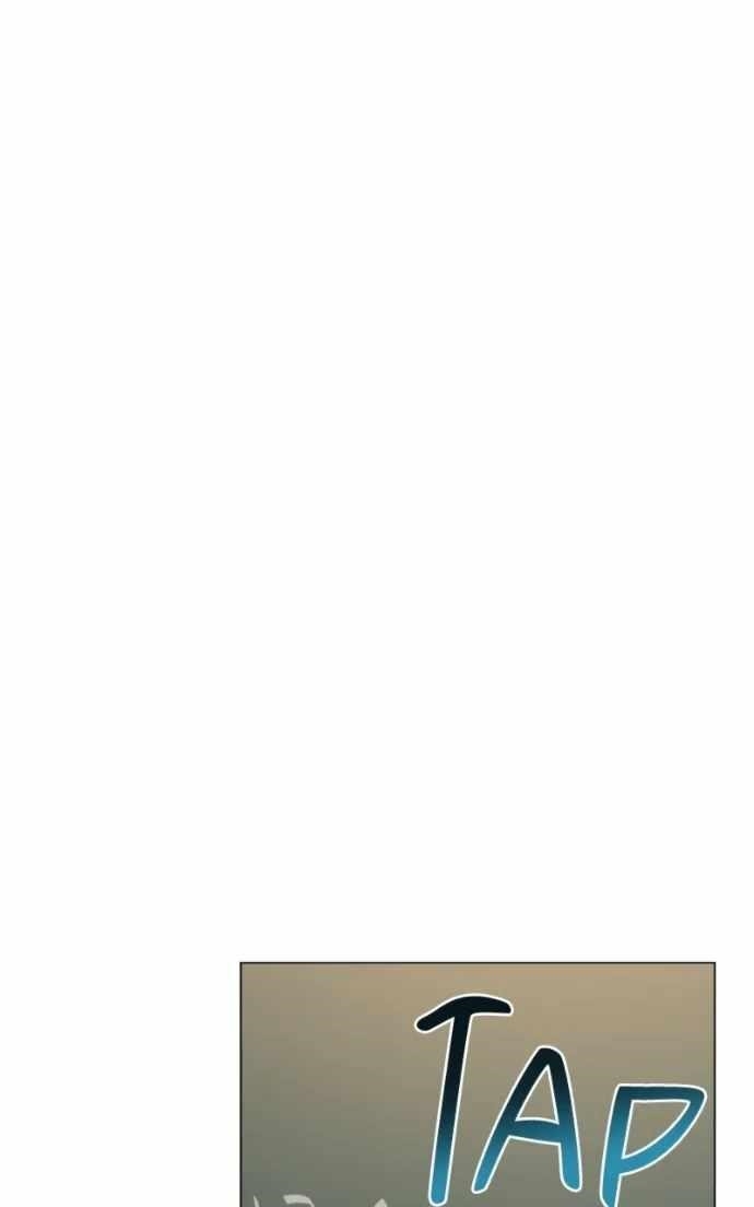 The Academy Is Ruined - Chapter 64 Page 13