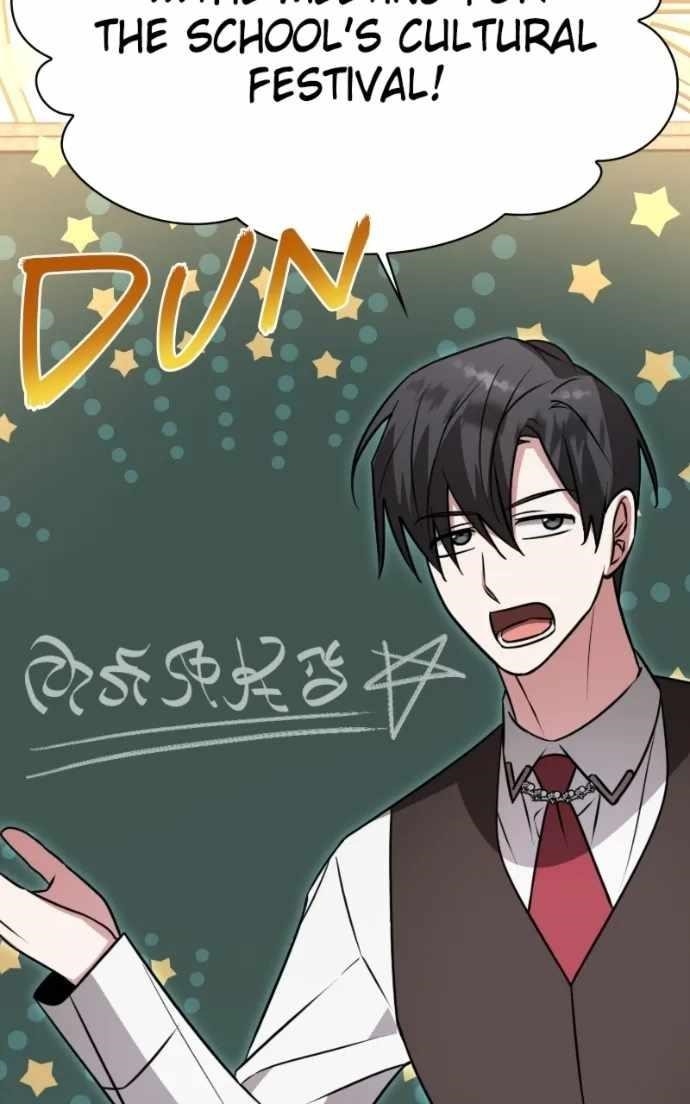 The Academy Is Ruined - Chapter 64 Page 15