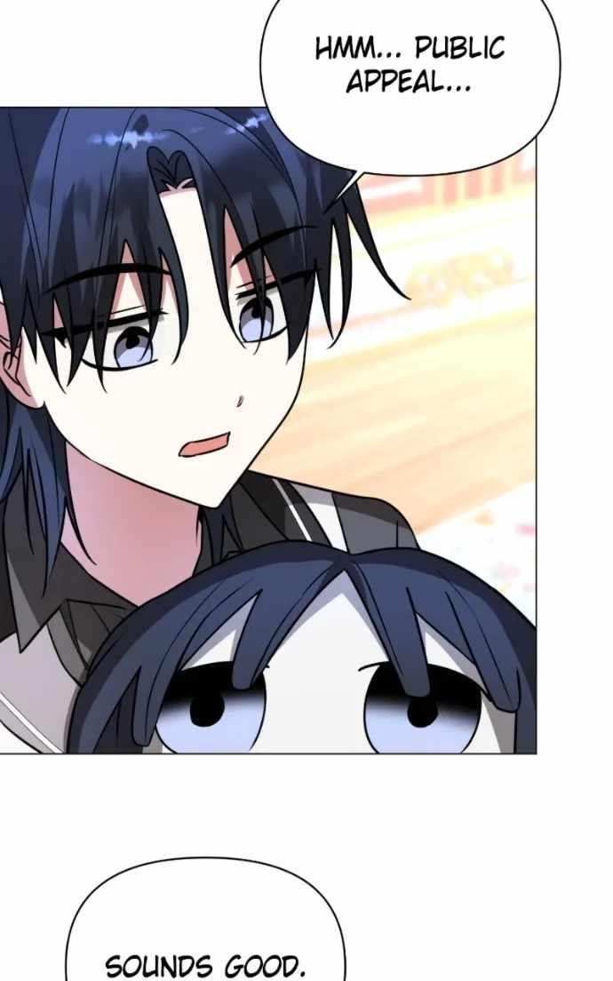 The Academy Is Ruined - Chapter 64 Page 23