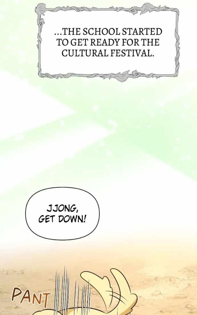 The Academy Is Ruined - Chapter 64 Page 77