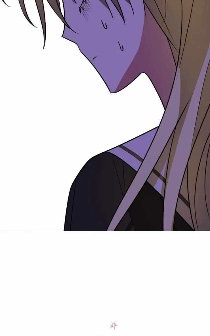 The Academy Is Ruined - Chapter 65 Page 19