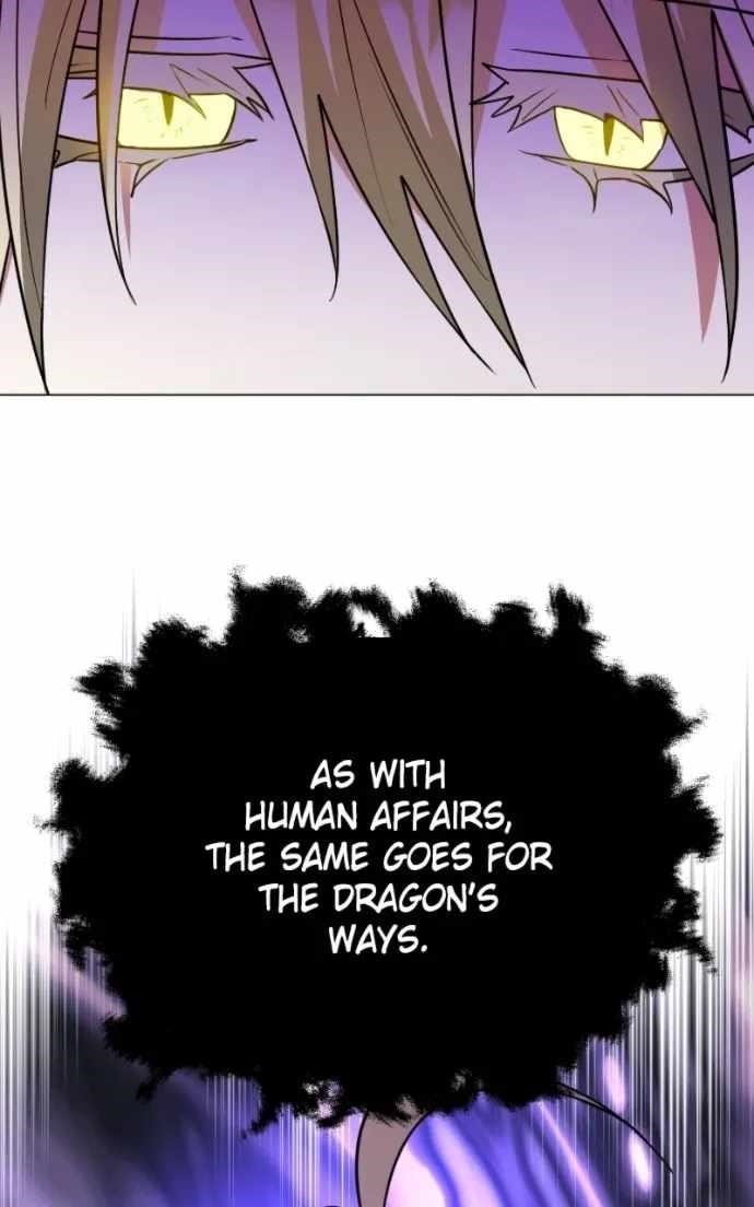 The Academy Is Ruined - Chapter 65 Page 86