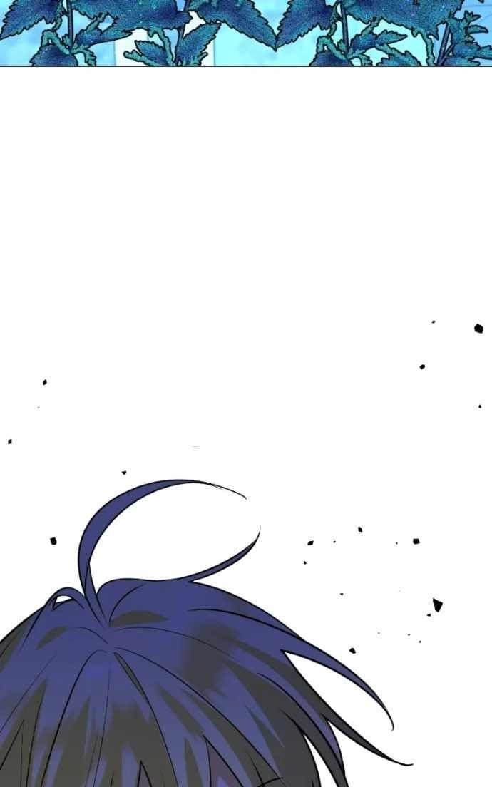 The Academy Is Ruined - Chapter 65 Page 91