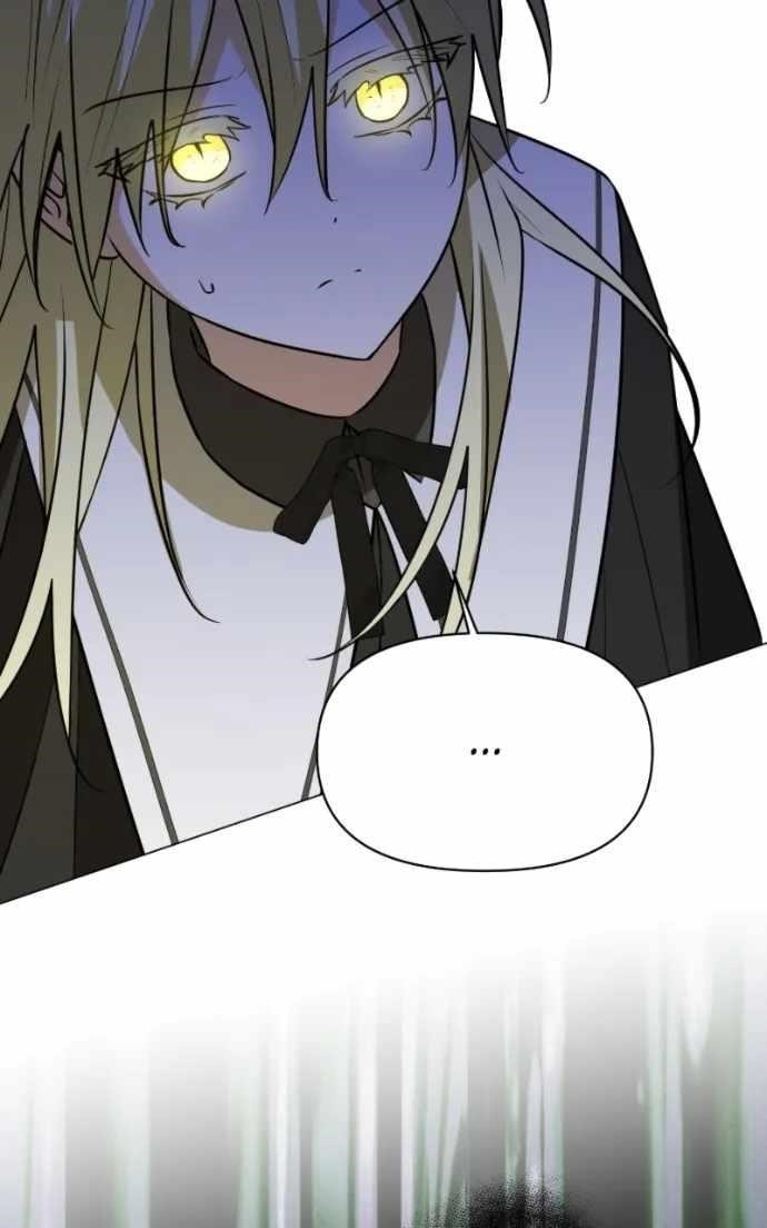 The Academy Is Ruined - Chapter 65 Page 92