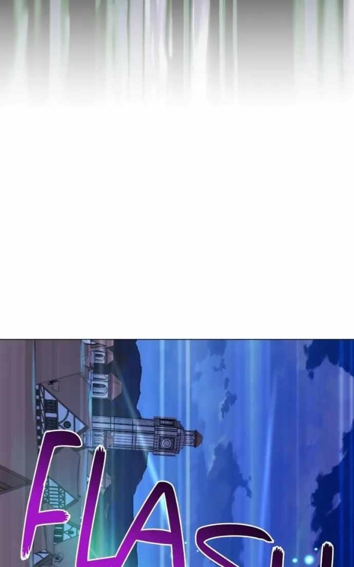 The Academy Is Ruined - Chapter 65 Page 97