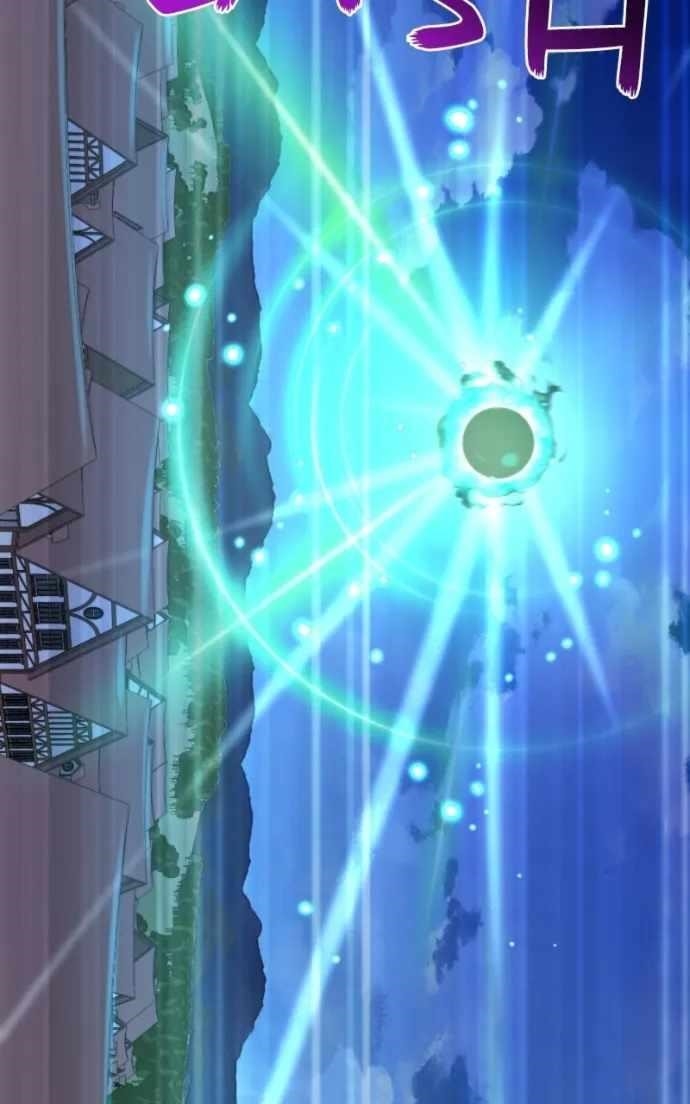 The Academy Is Ruined - Chapter 65 Page 98