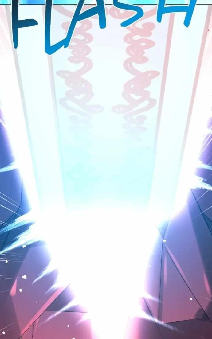 The Academy Is Ruined - Chapter 66 Page 104