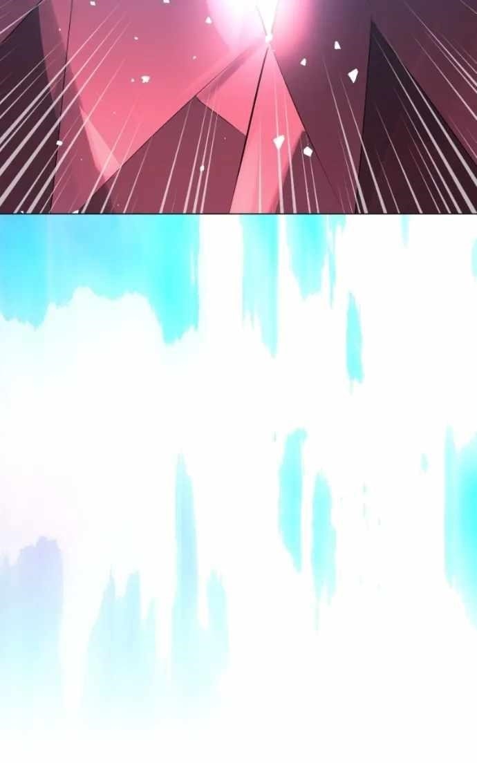 The Academy Is Ruined - Chapter 66 Page 105