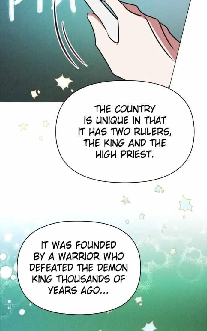 The Academy Is Ruined - Chapter 66 Page 15