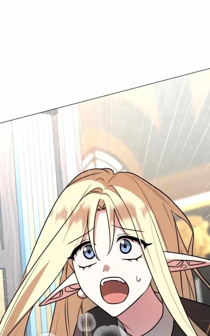 The Academy Is Ruined - Chapter 66 Page 22