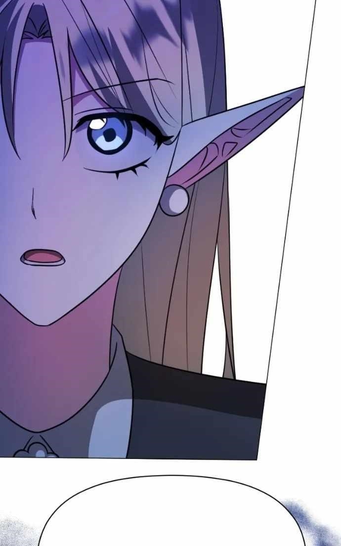 The Academy Is Ruined - Chapter 66 Page 53