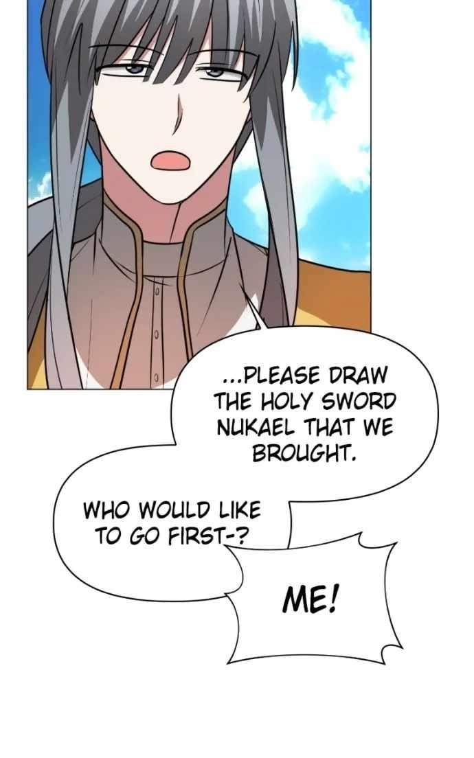 The Academy Is Ruined - Chapter 66 Page 81