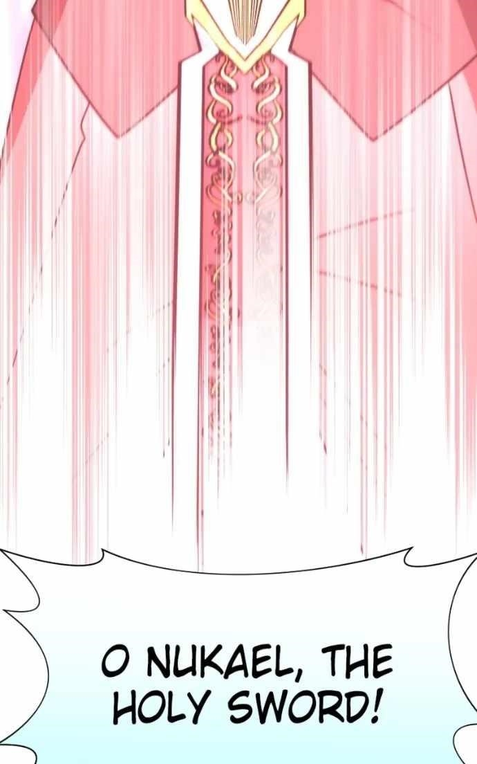 The Academy Is Ruined - Chapter 67 Page 3