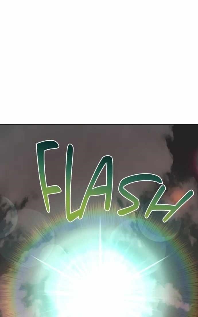 The Academy Is Ruined - Chapter 67 Page 72