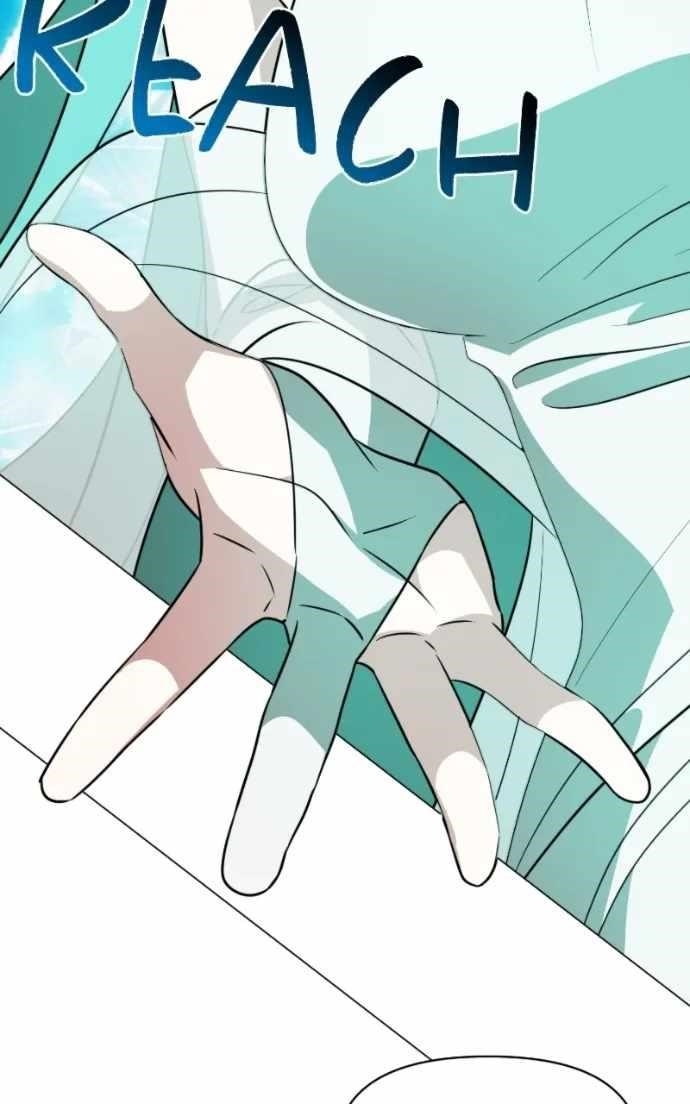 The Academy Is Ruined - Chapter 68 Page 108