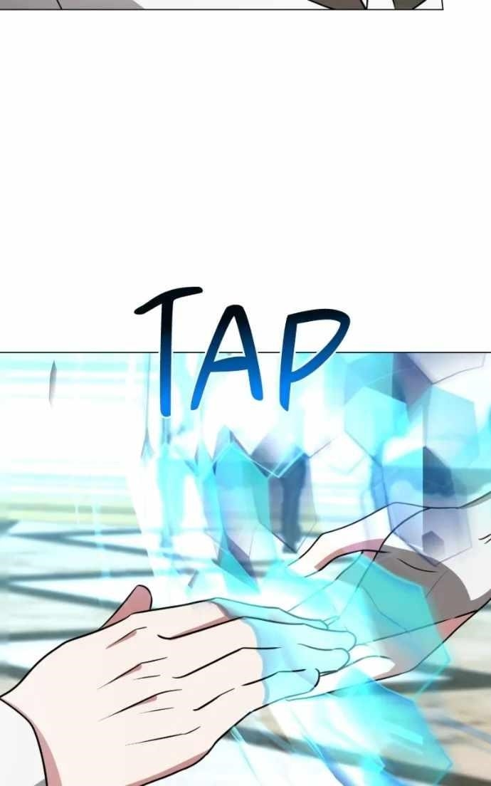 The Academy Is Ruined - Chapter 68 Page 110