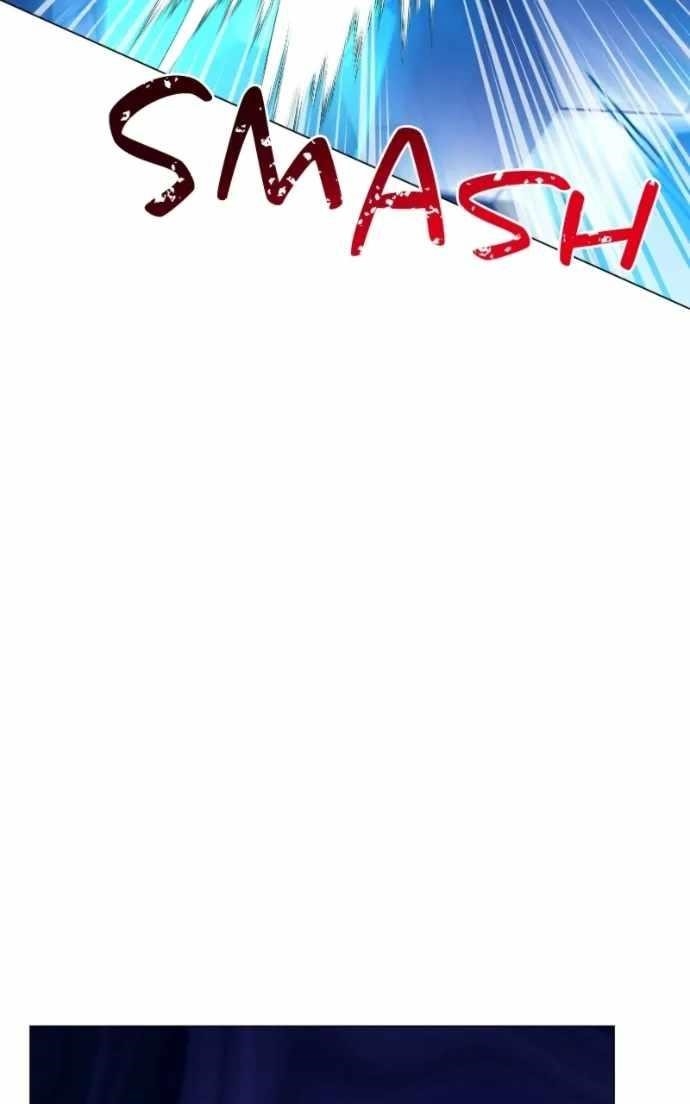 The Academy Is Ruined - Chapter 68 Page 41