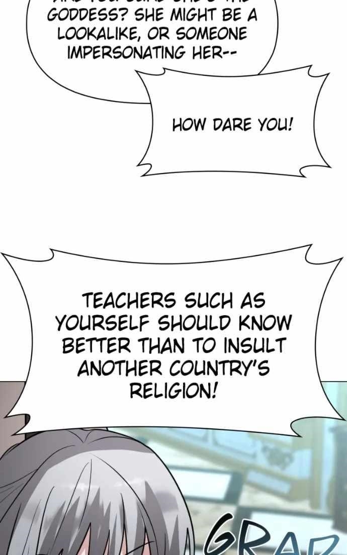 The Academy Is Ruined - Chapter 68 Page 75