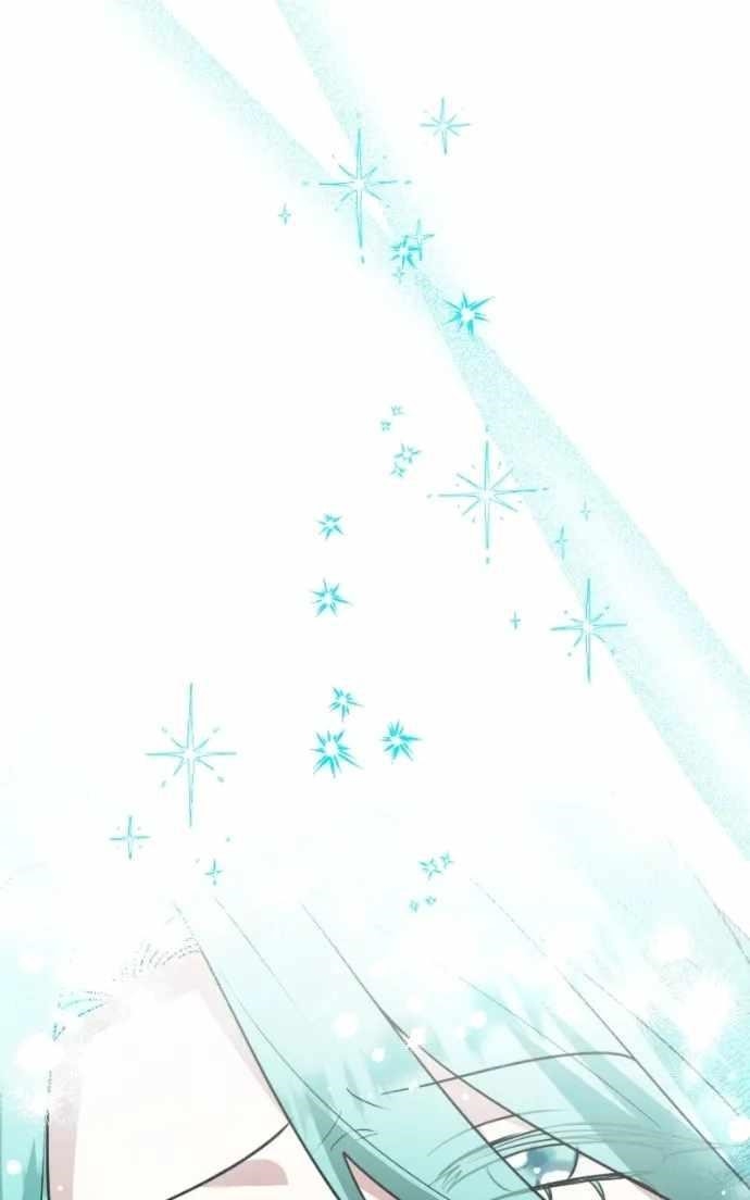 The Academy Is Ruined - Chapter 68 Page 92