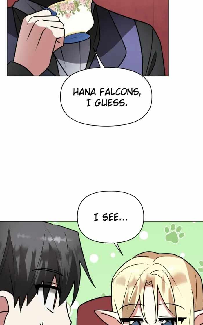 The Academy Is Ruined - Chapter 73 Page 23