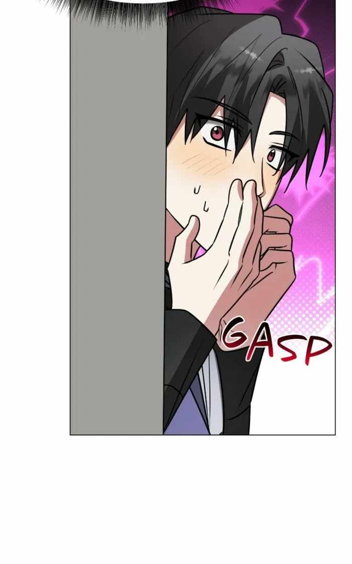 The Academy Is Ruined - Chapter 73 Page 47