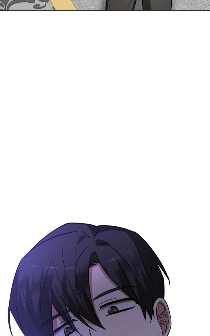 The Academy Is Ruined - Chapter 74 Page 103