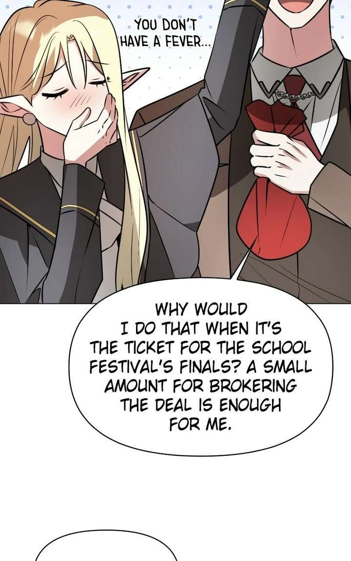 The Academy Is Ruined - Chapter 74 Page 24