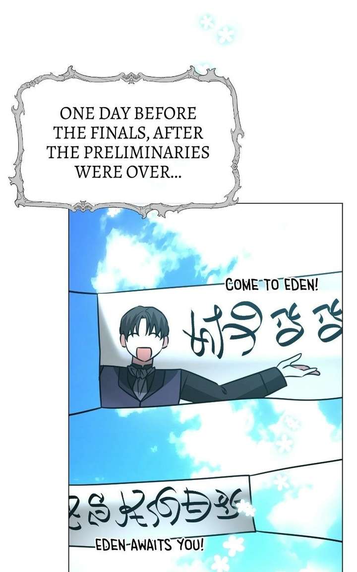 The Academy Is Ruined - Chapter 74 Page 30