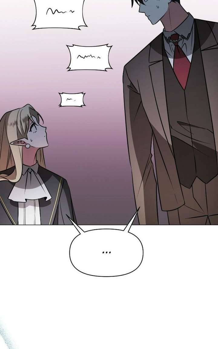 The Academy Is Ruined - Chapter 74 Page 4