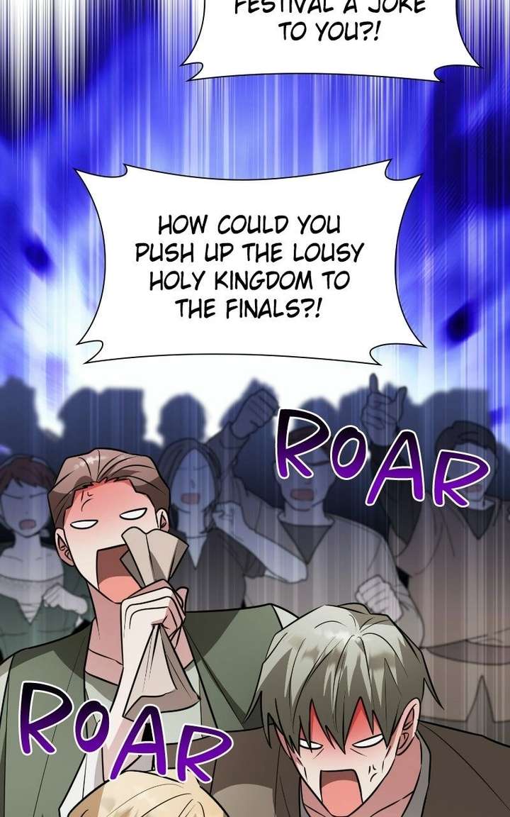 The Academy Is Ruined - Chapter 74 Page 6