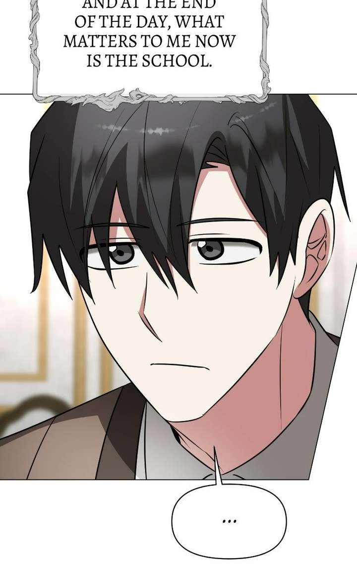 The Academy Is Ruined - Chapter 74 Page 81