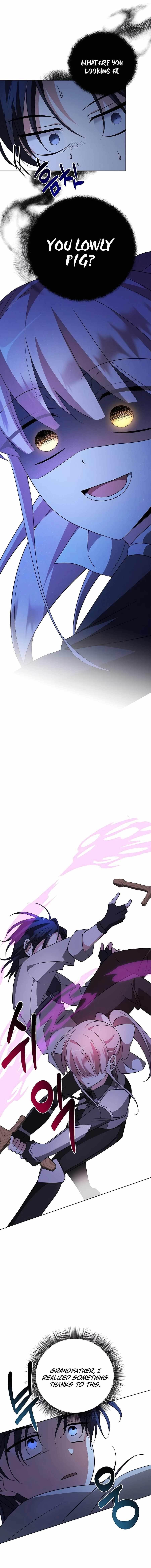 The Academy Is Ruined - Chapter 8 Page 15