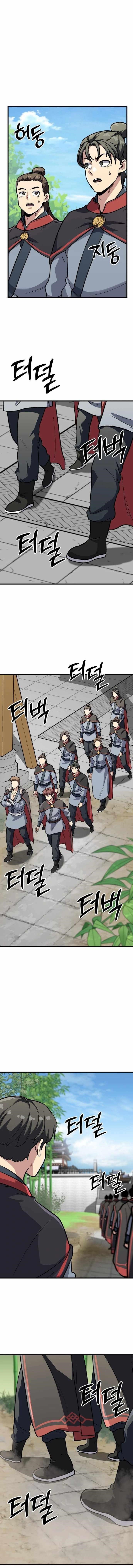 Skeleton Warrior - Chapter 11 Page 21