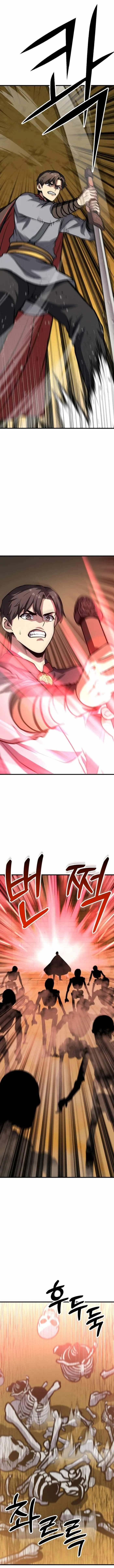 Skeleton Warrior - Chapter 14 Page 1