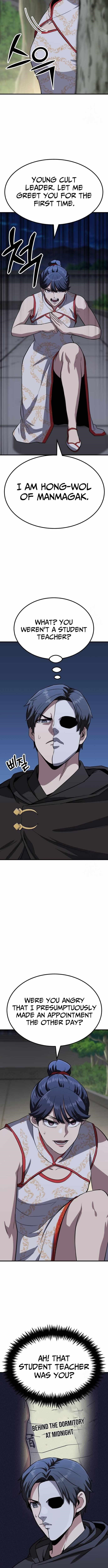 Skeleton Warrior - Chapter 27 Page 22