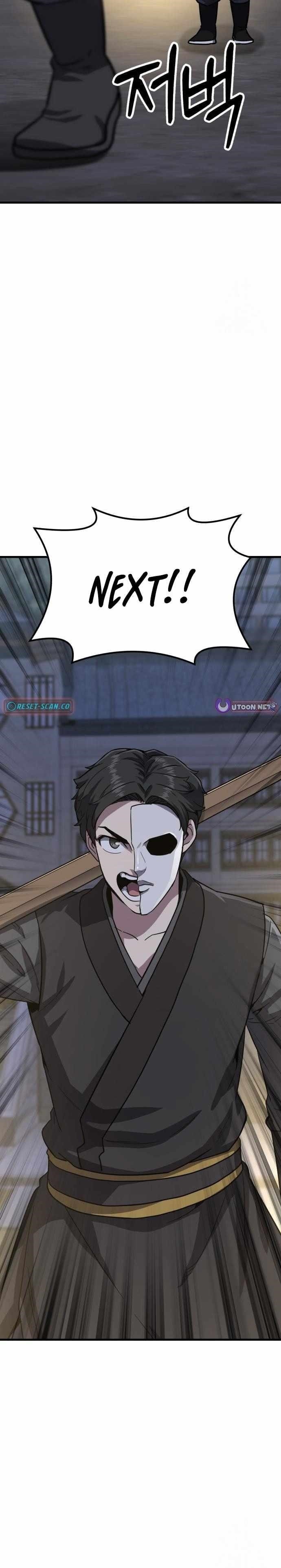 Skeleton Warrior - Chapter 28 Page 24