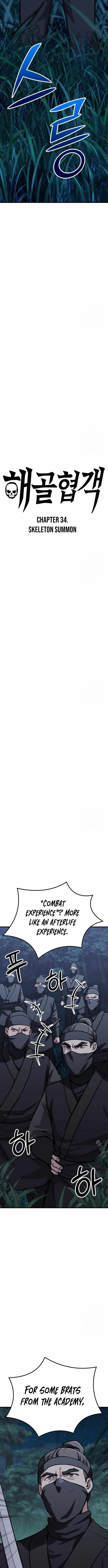 Skeleton Warrior - Chapter 34 Page 3