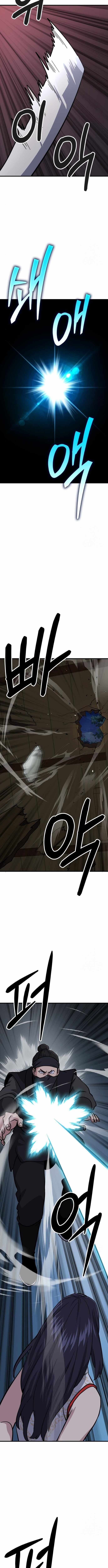 Skeleton Warrior - Chapter 35 Page 32