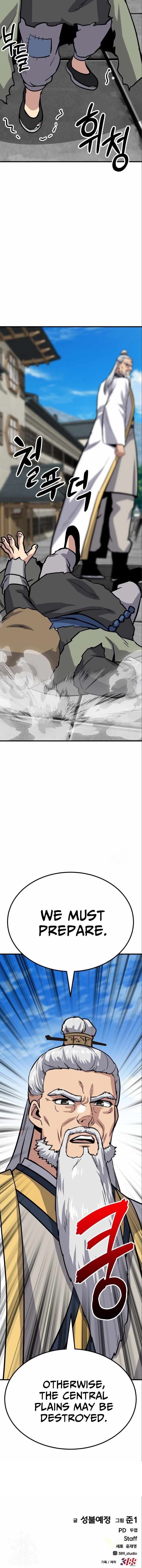 Skeleton Warrior - Chapter 38 Page 23