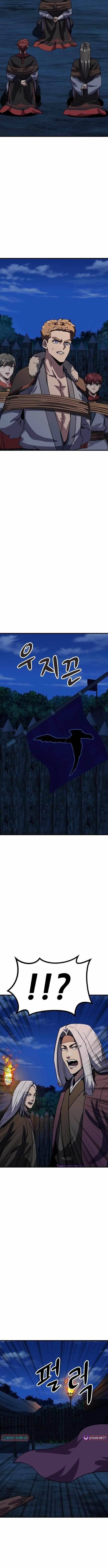 Skeleton Warrior - Chapter 41 Page 22