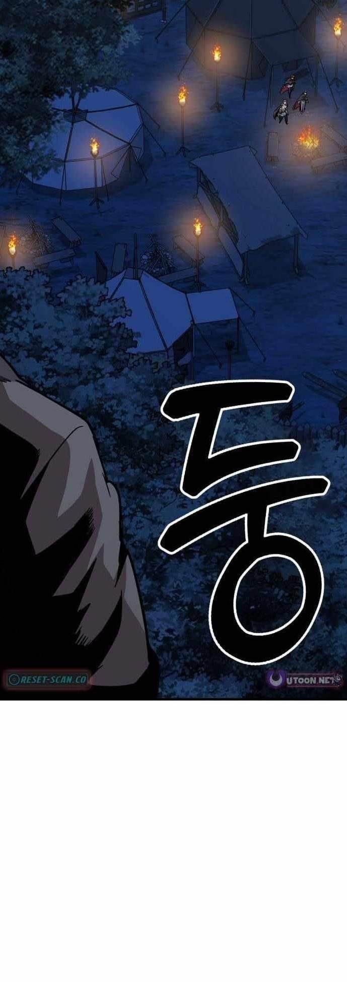 Skeleton Warrior - Chapter 42 Page 24