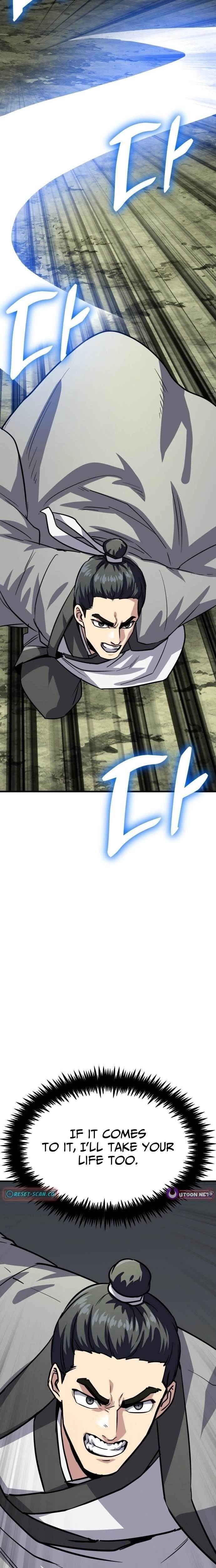 Skeleton Warrior - Chapter 46 Page 1