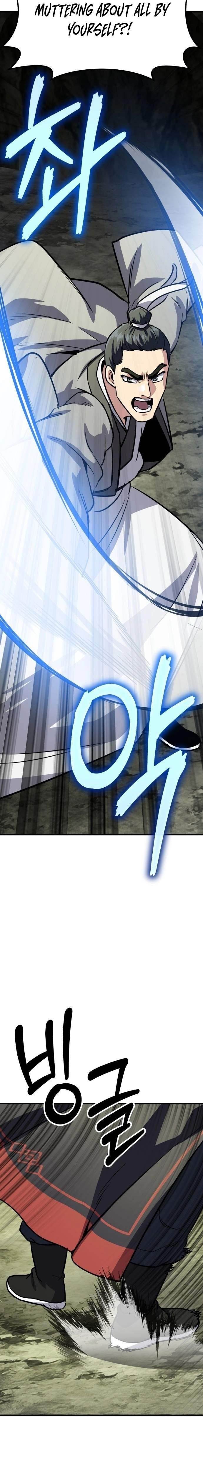 Skeleton Warrior - Chapter 46 Page 5