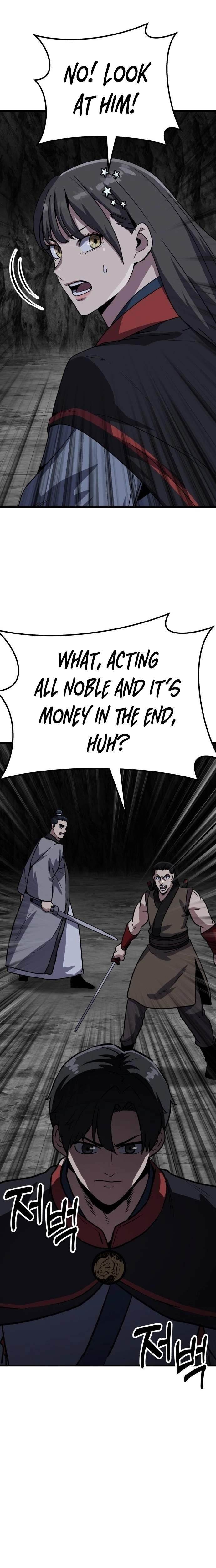 Skeleton Warrior - Chapter 48 Page 14