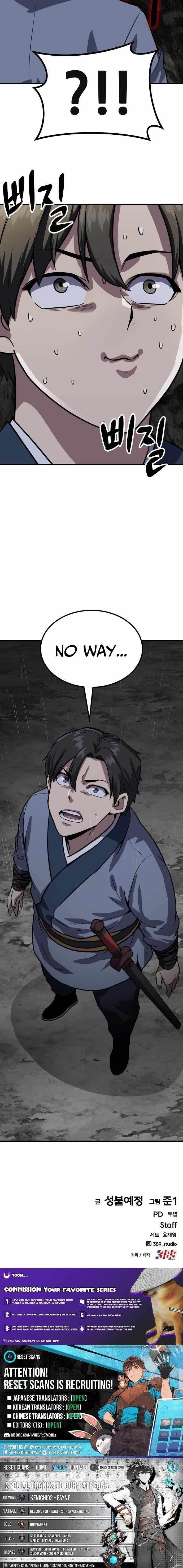 Skeleton Warrior - Chapter 49 Page 25