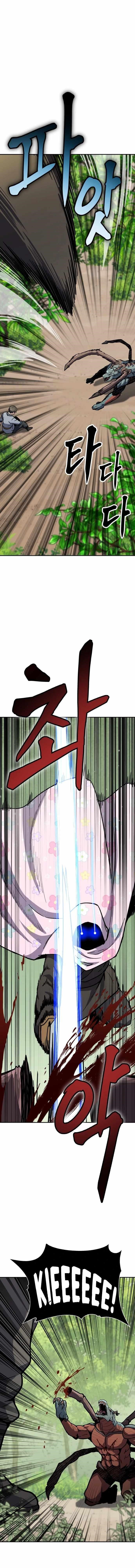 Skeleton Warrior - Chapter 7 Page 16