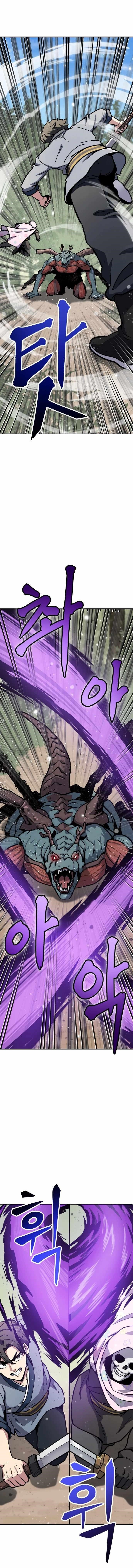 Skeleton Warrior - Chapter 7 Page 18